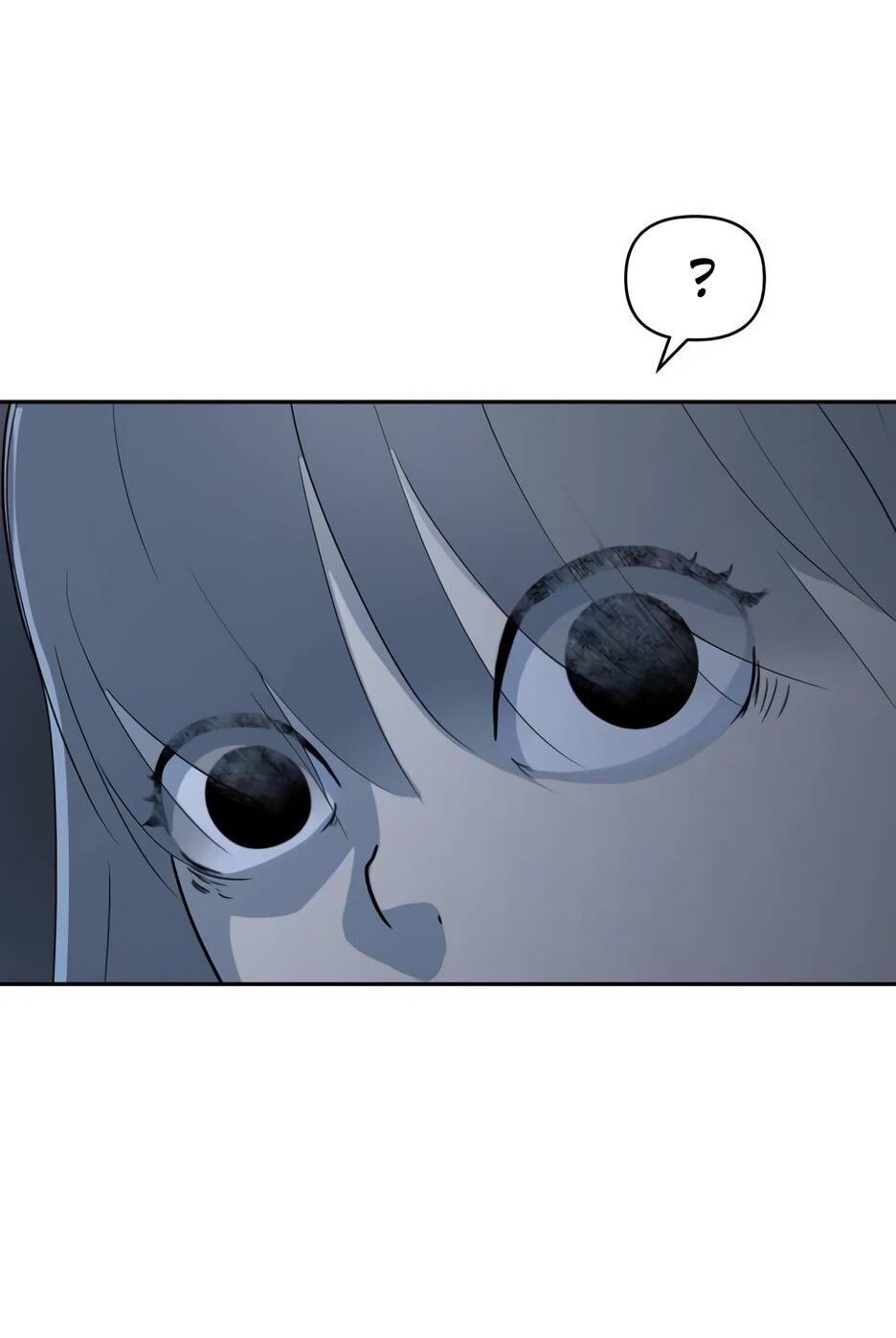 Манга Раб, ставший легендой арены! - Глава 44 Страница 68