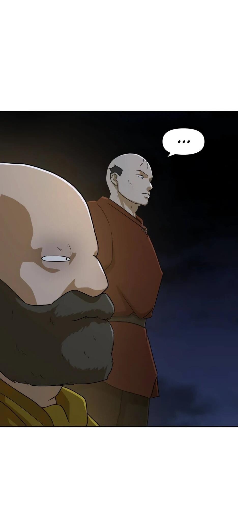 Манга Раб, ставший легендой арены! - Глава 44 Страница 37