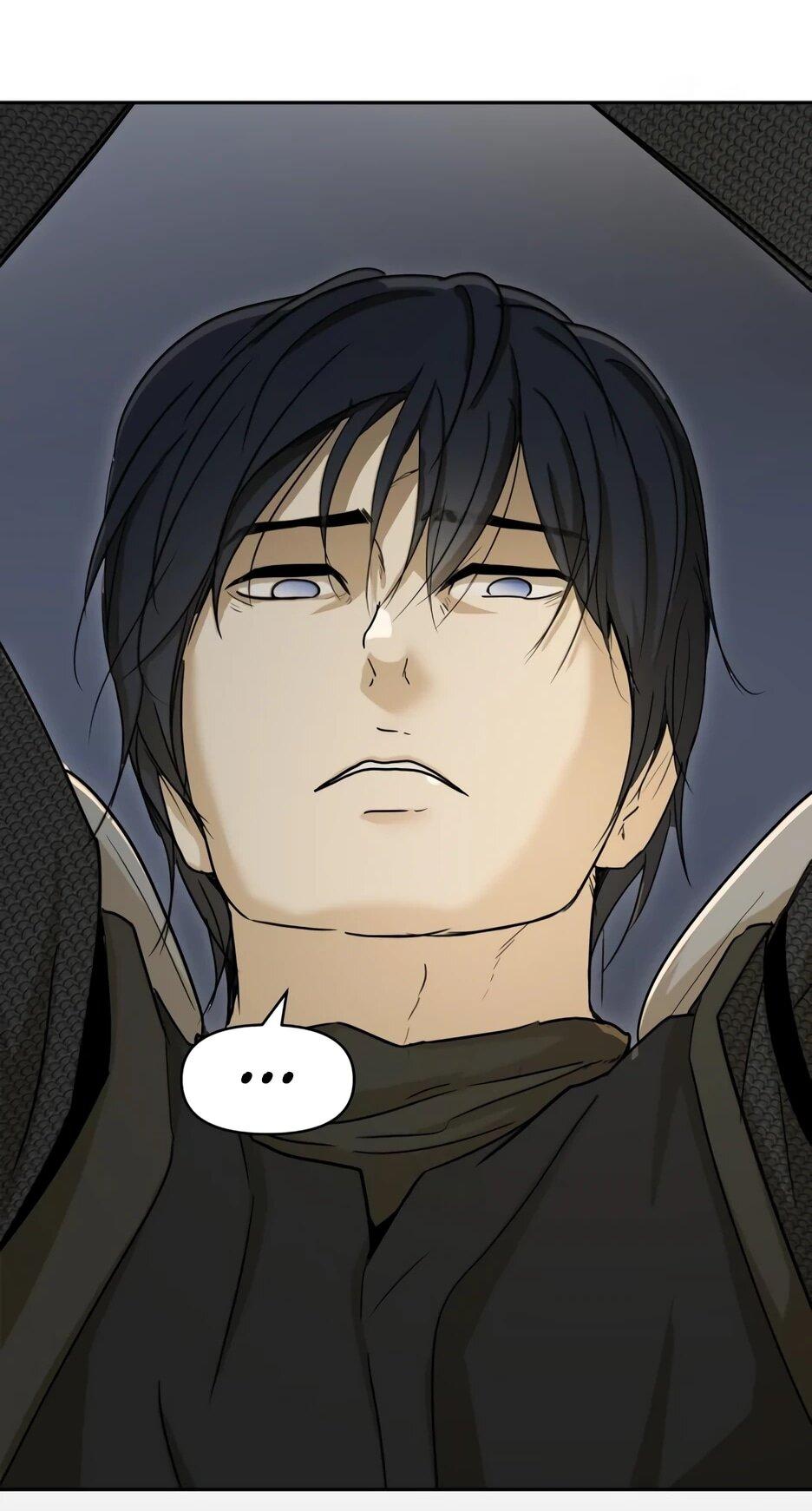 Манга Раб, ставший легендой арены! - Глава 46 Страница 73