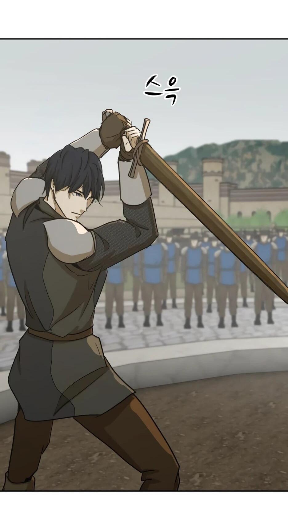 Манга Раб, ставший легендой арены! - Глава 46 Страница 58