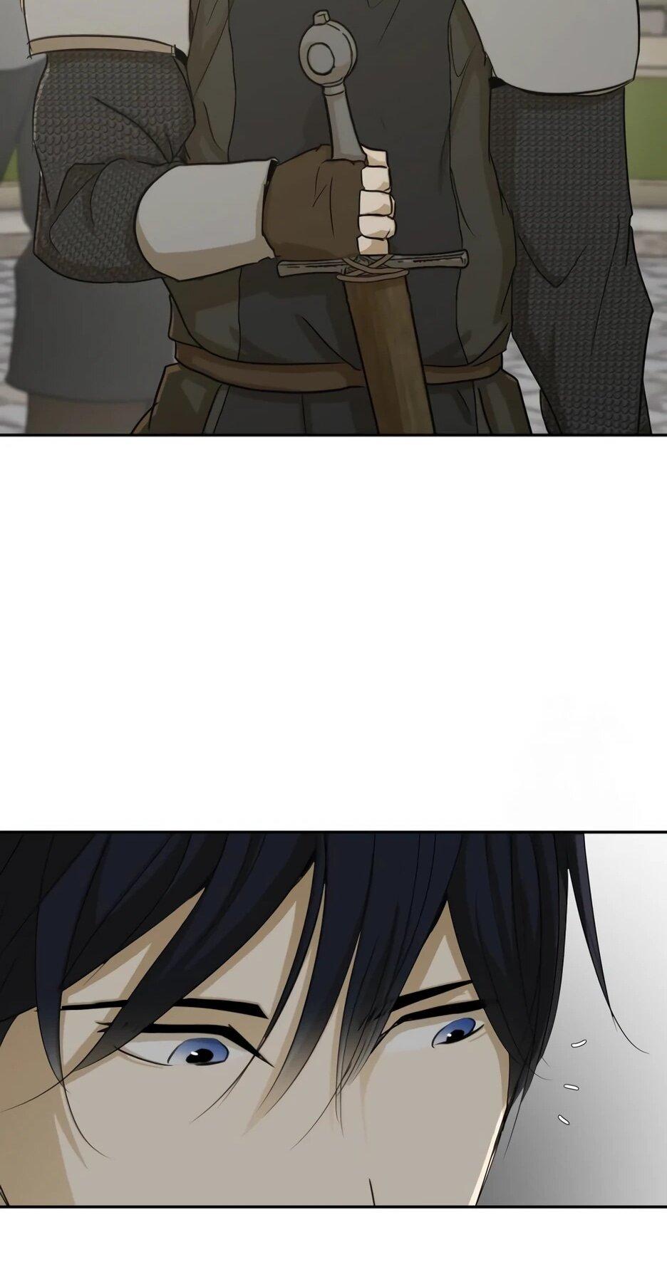 Манга Раб, ставший легендой арены! - Глава 46 Страница 36