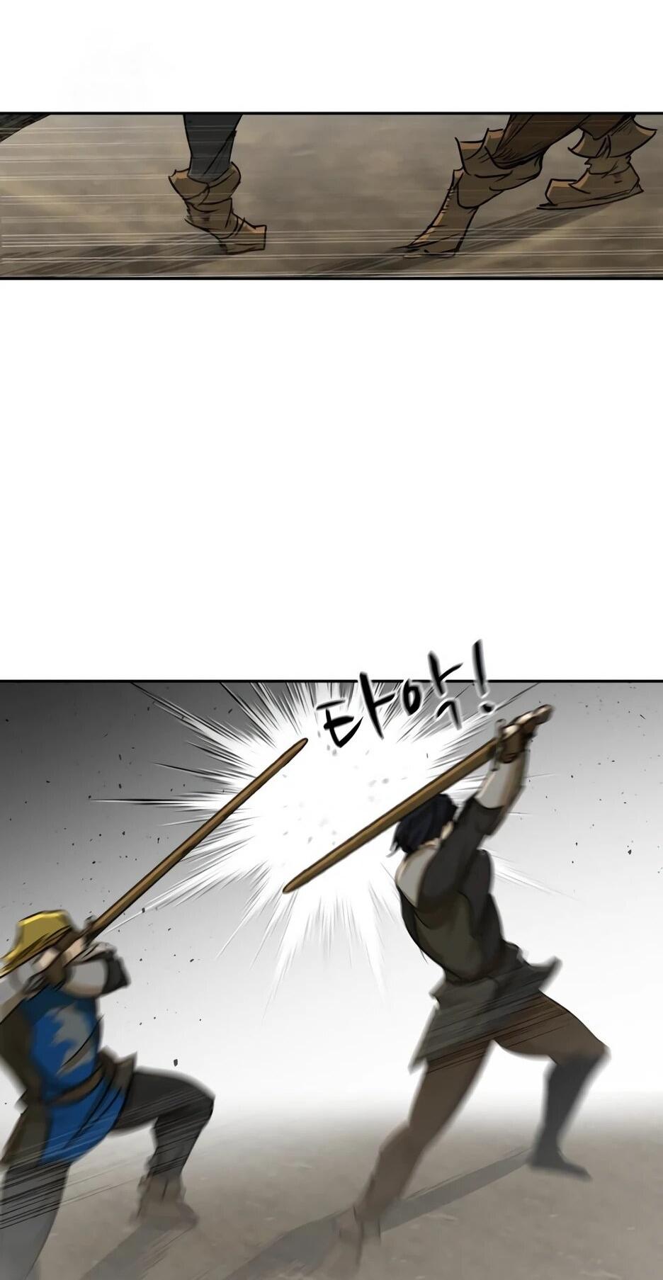 Манга Раб, ставший легендой арены! - Глава 46 Страница 68