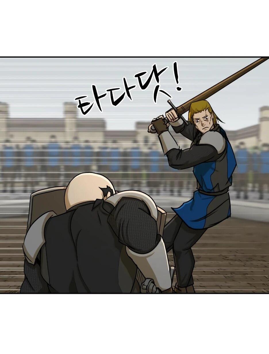 Манга Раб, ставший легендой арены! - Глава 46 Страница 24