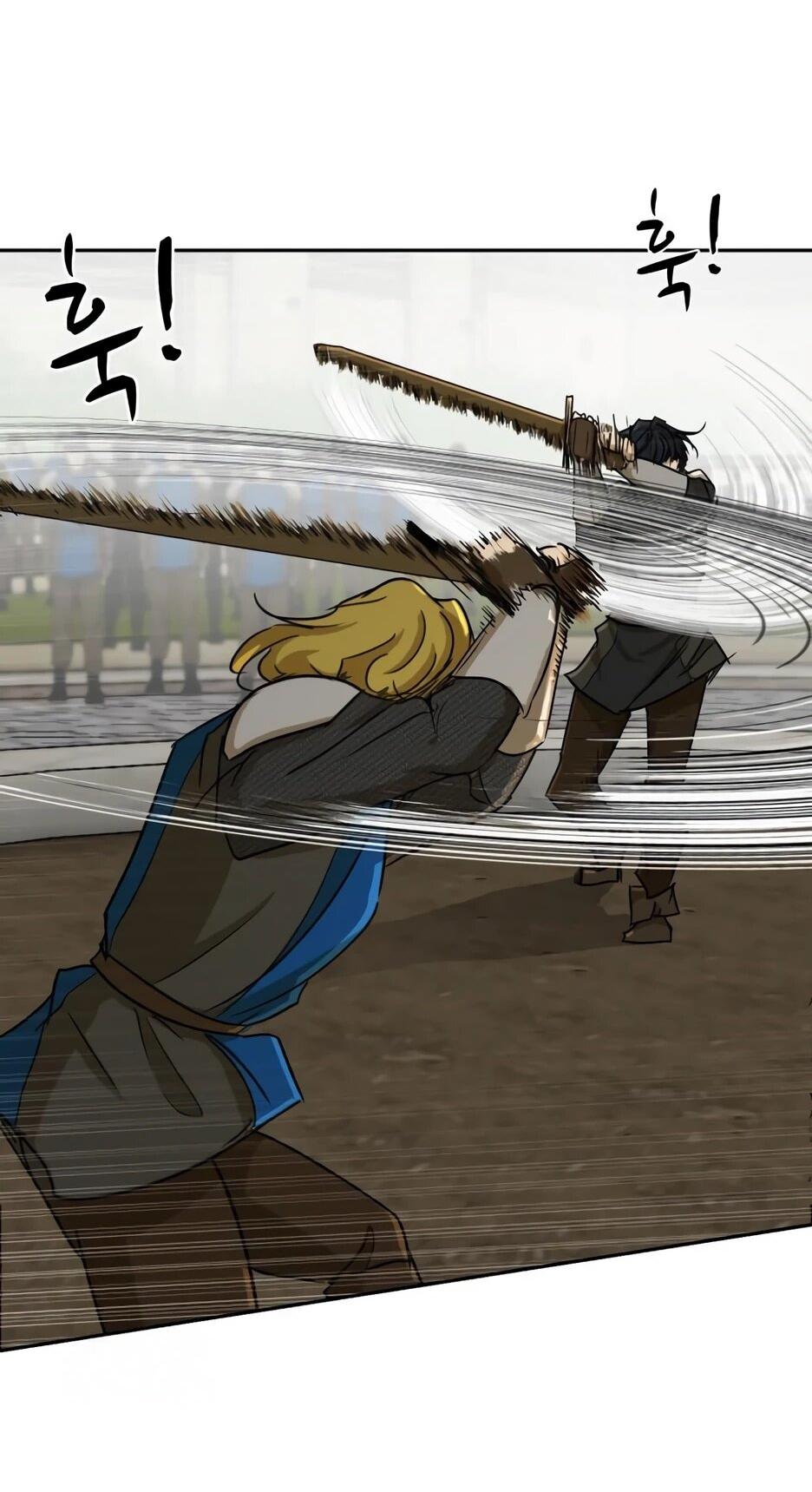 Манга Раб, ставший легендой арены! - Глава 46 Страница 64