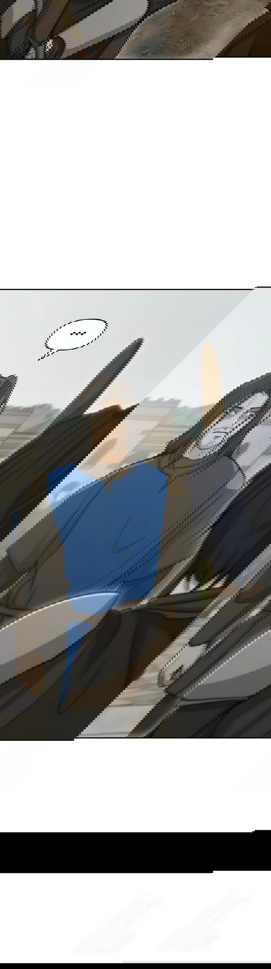 Манга Раб, ставший легендой арены! - Глава 46 Страница 83