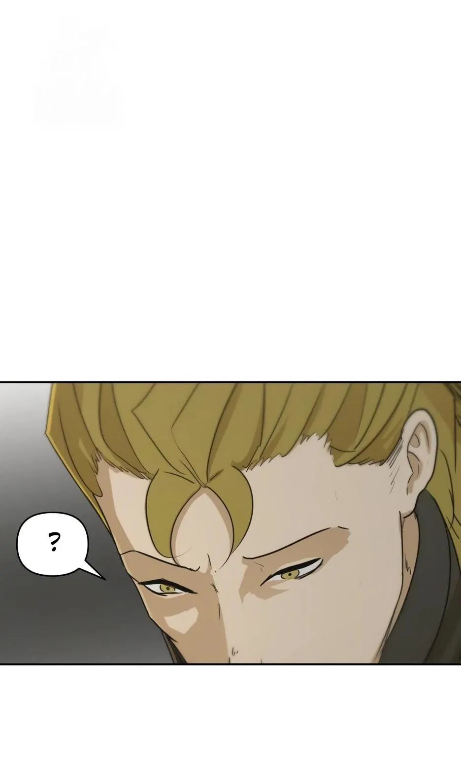 Манга Раб, ставший легендой арены! - Глава 46 Страница 59