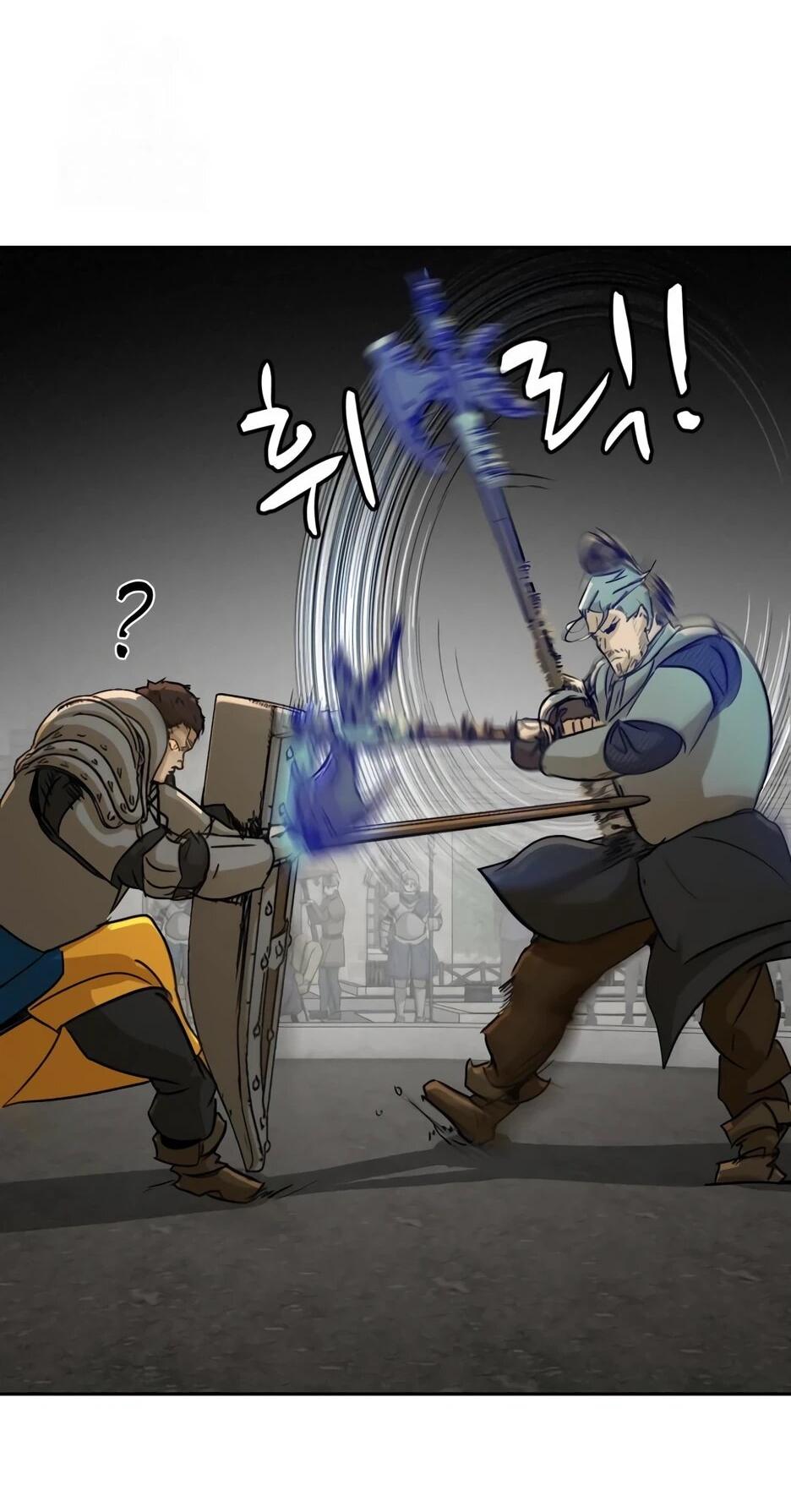 Манга Раб, ставший легендой арены! - Глава 46 Страница 7