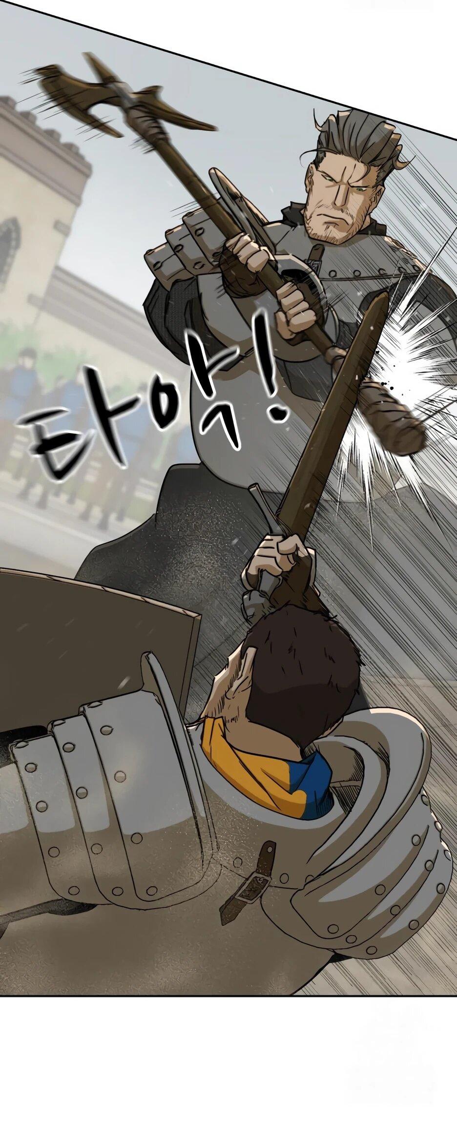 Манга Раб, ставший легендой арены! - Глава 46 Страница 6