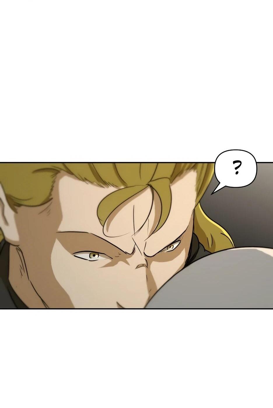 Манга Раб, ставший легендой арены! - Глава 46 Страница 72