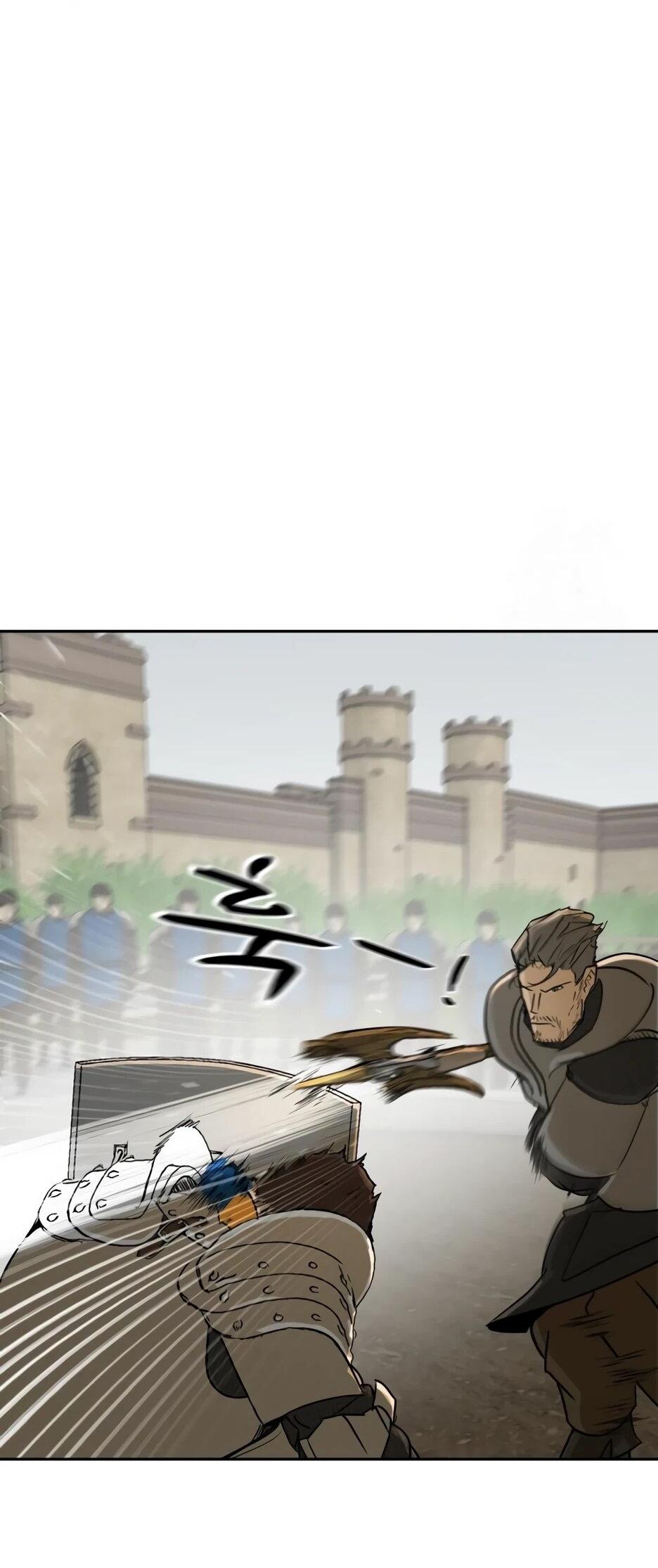 Манга Раб, ставший легендой арены! - Глава 46 Страница 4