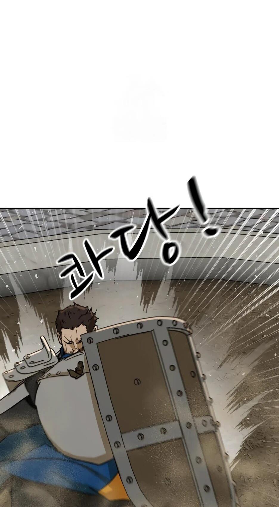 Манга Раб, ставший легендой арены! - Глава 46 Страница 10