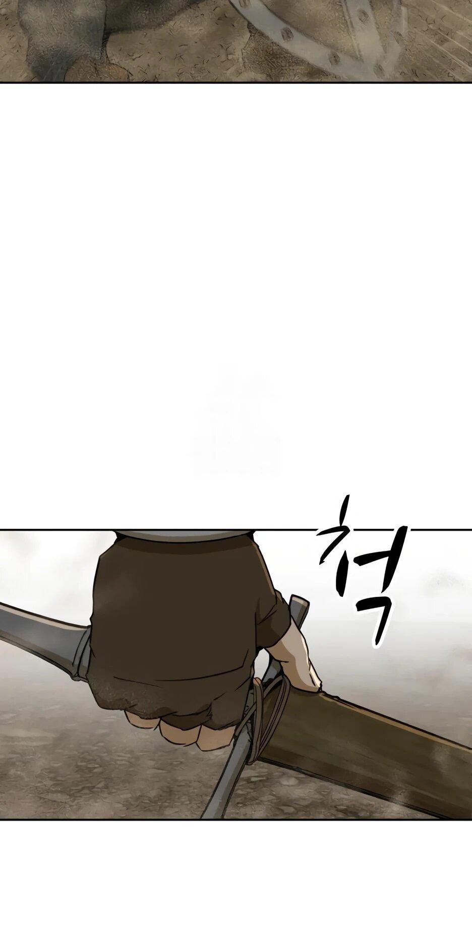 Манга Раб, ставший легендой арены! - Глава 46 Страница 11