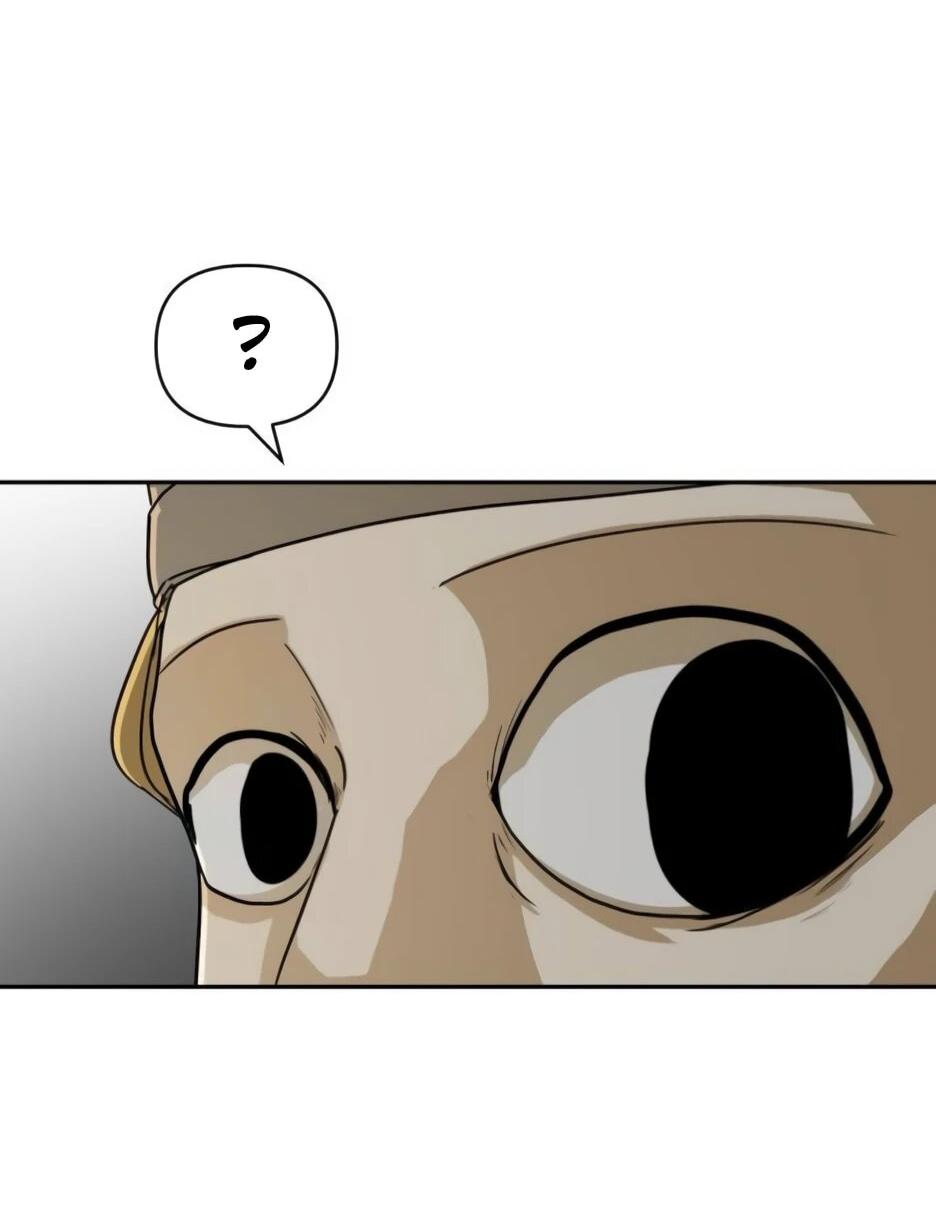 Манга Раб, ставший легендой арены! - Глава 48 Страница 44