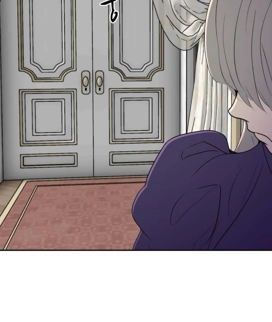 Манга Раб, ставший легендой арены! - Глава 48 Страница 74