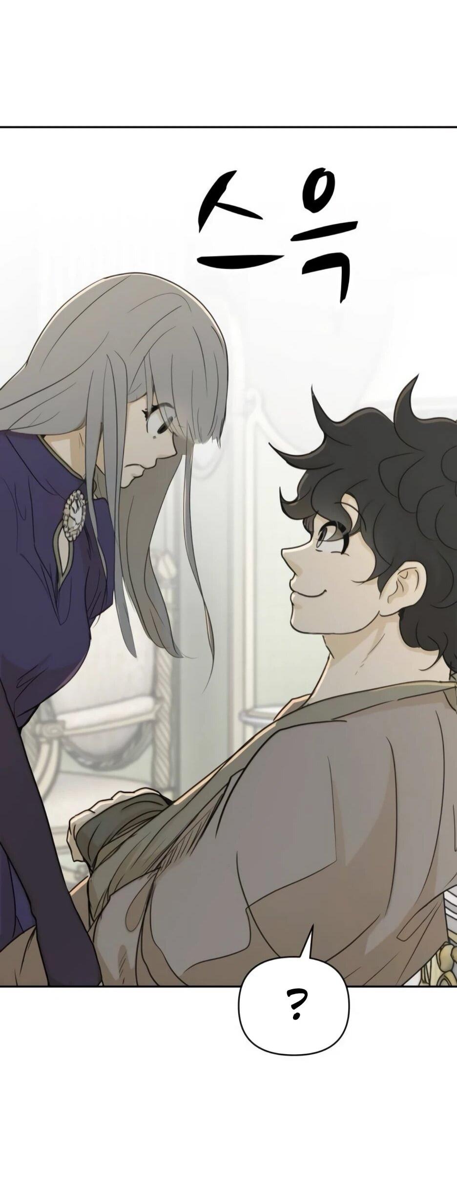 Манга Раб, ставший легендой арены! - Глава 48 Страница 77