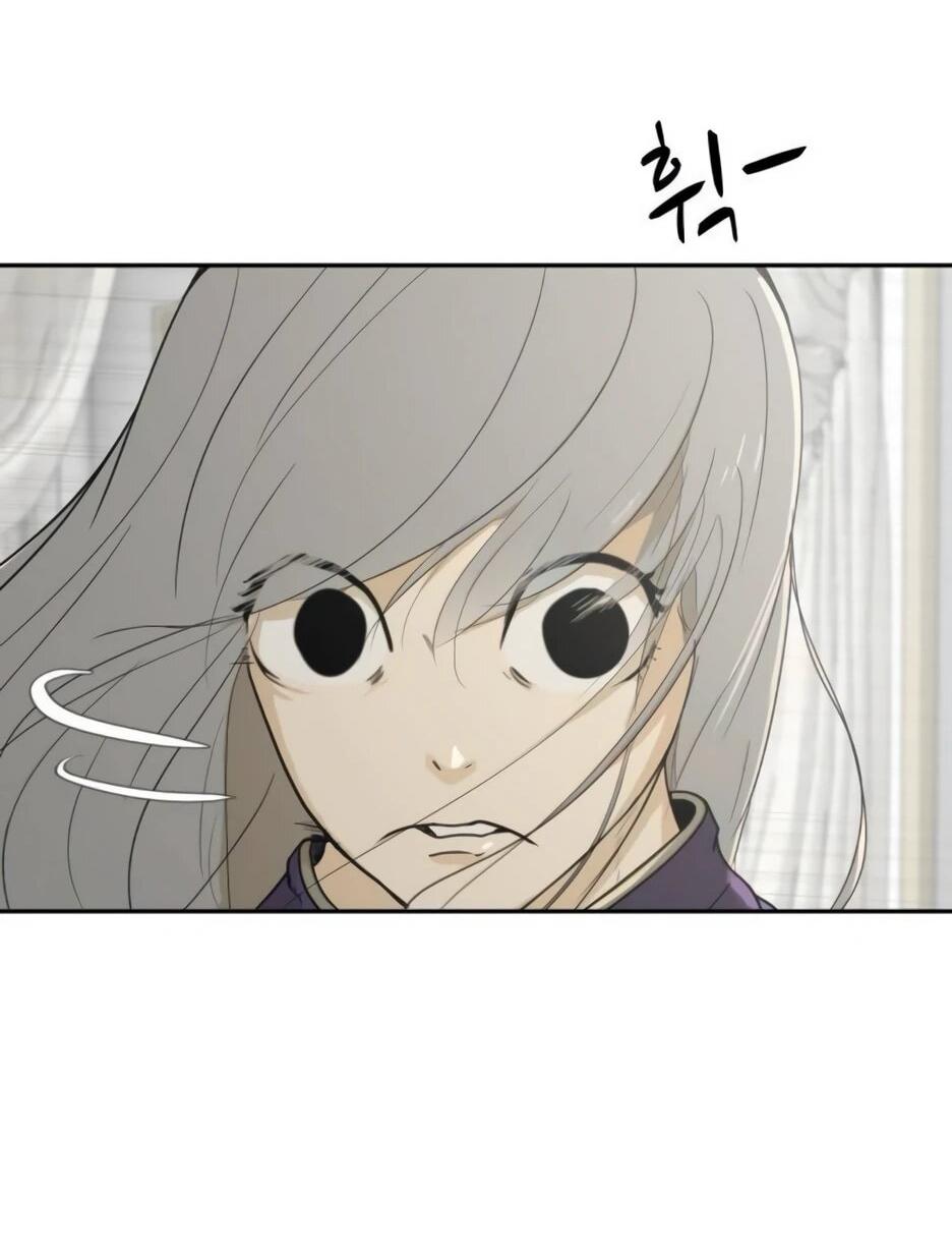 Манга Раб, ставший легендой арены! - Глава 48 Страница 75