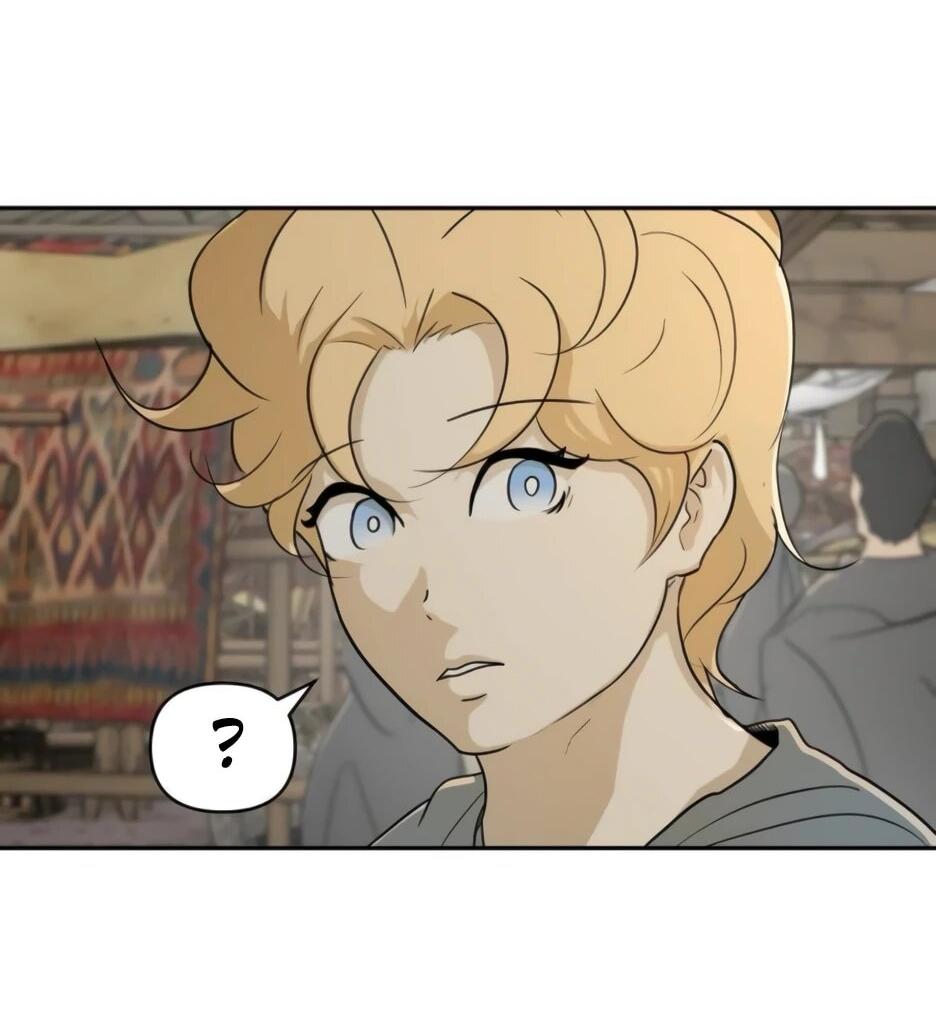 Манга Раб, ставший легендой арены! - Глава 48 Страница 33