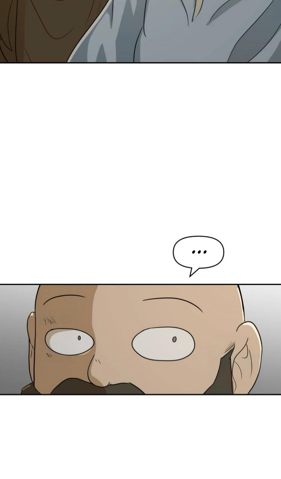 Манга Раб, ставший легендой арены! - Глава 48 Страница 26