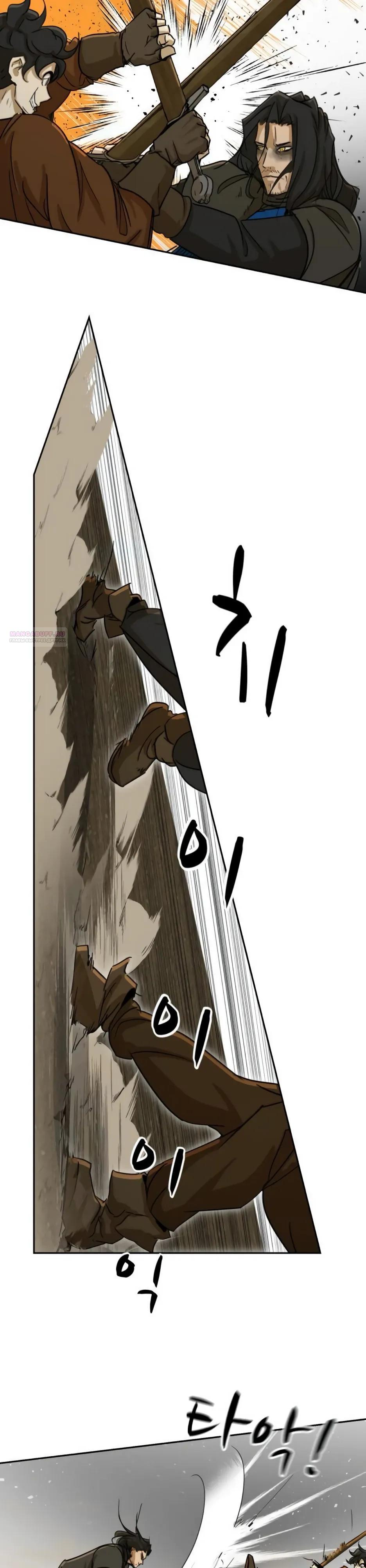 Манга Раб, ставший легендой арены! - Глава 47 Страница 30