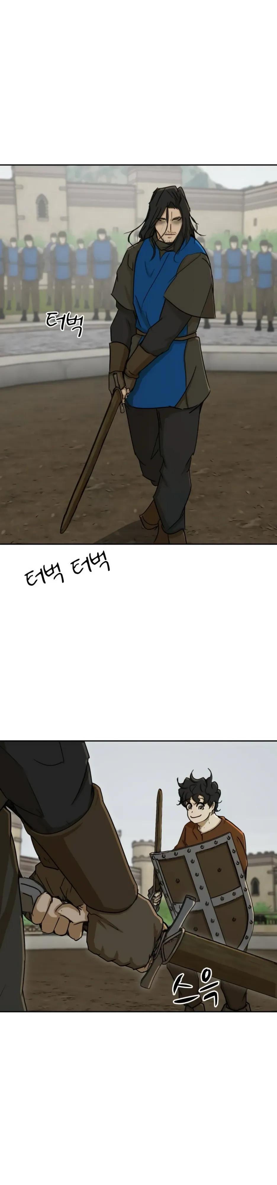 Манга Раб, ставший легендой арены! - Глава 47 Страница 12