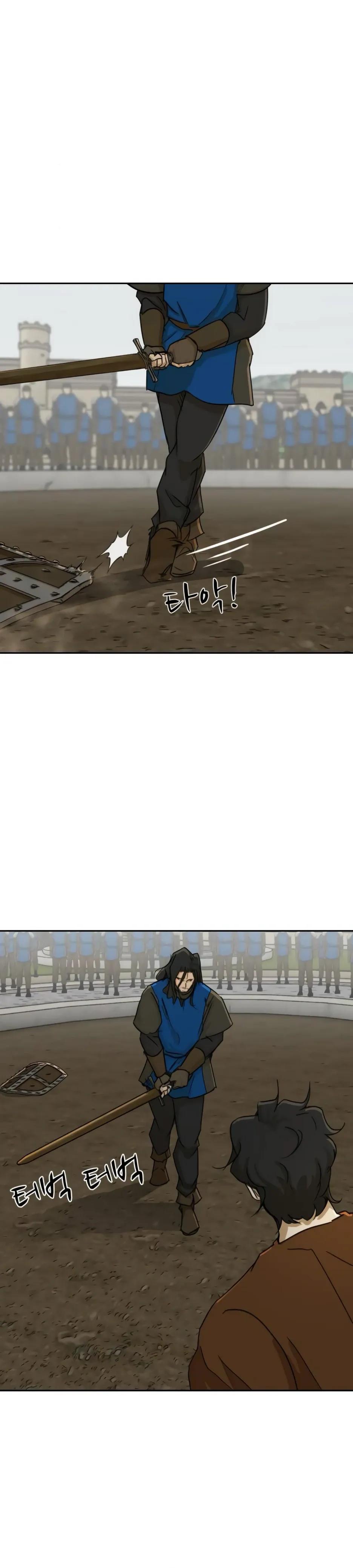 Манга Раб, ставший легендой арены! - Глава 47 Страница 19