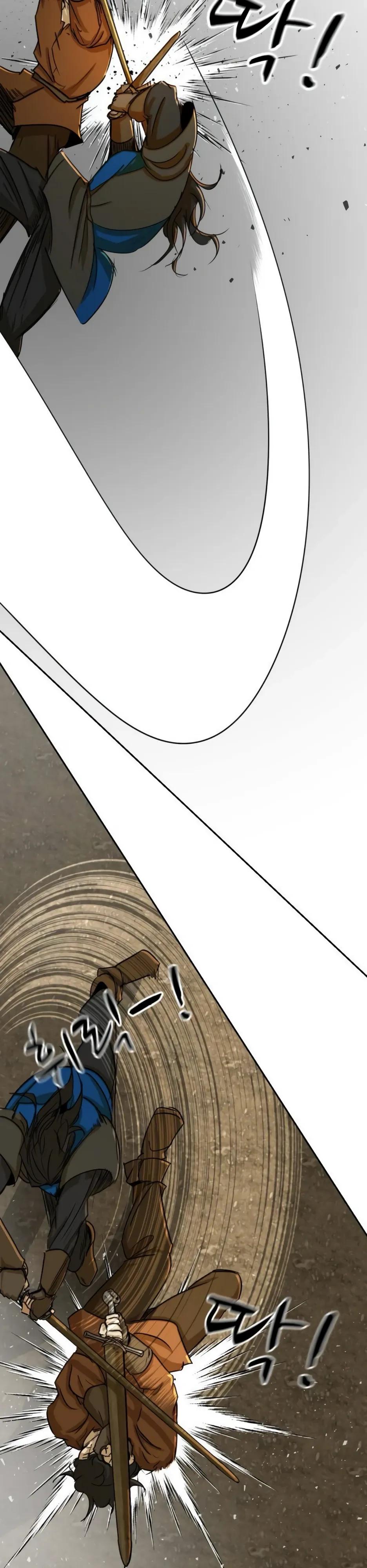 Манга Раб, ставший легендой арены! - Глава 47 Страница 23