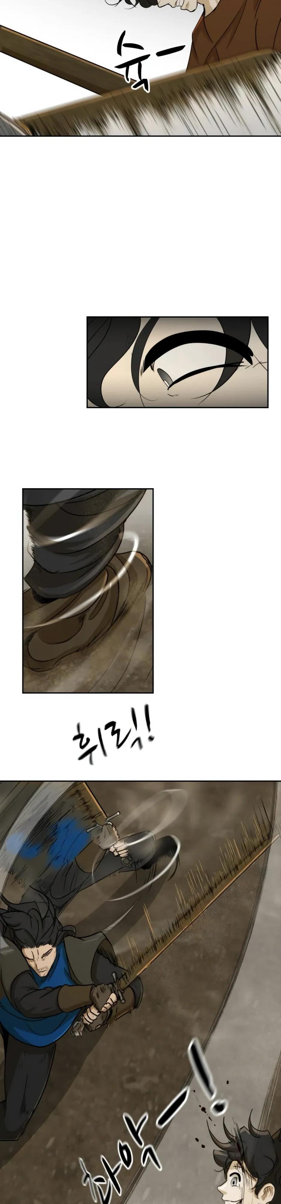 Манга Раб, ставший легендой арены! - Глава 47 Страница 21