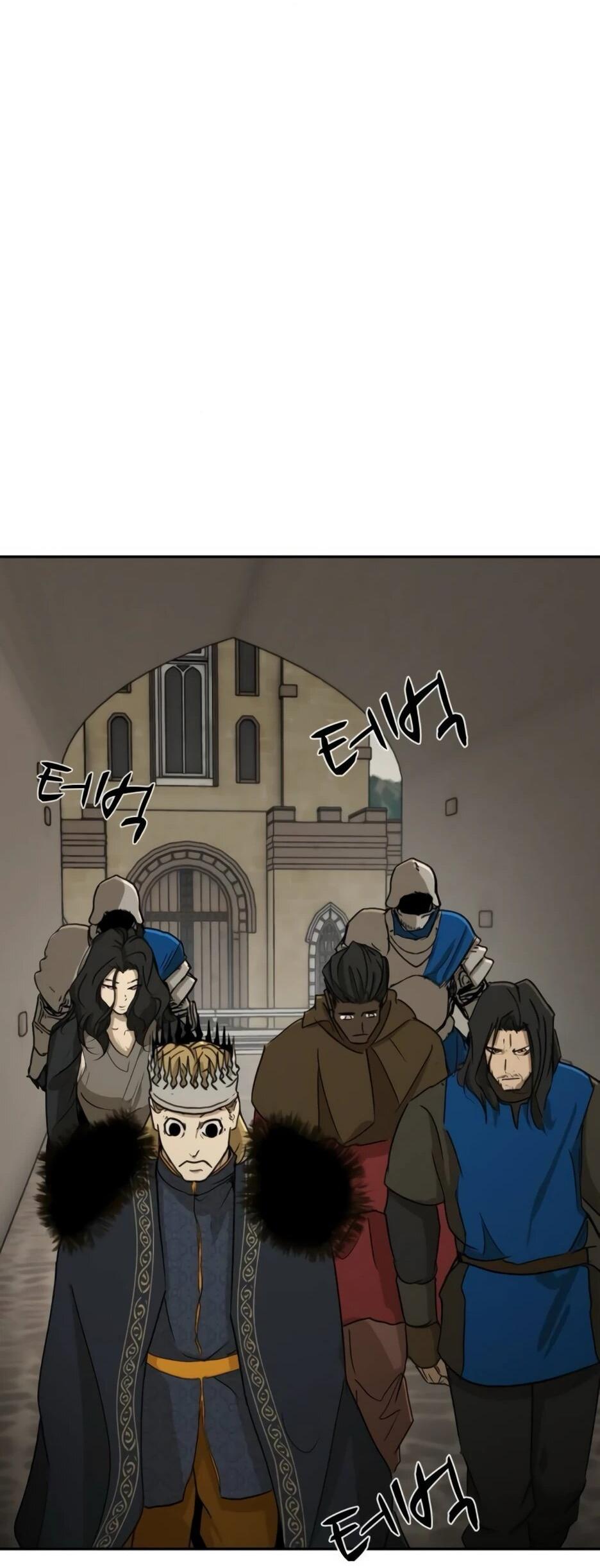 Манга Раб, ставший легендой арены! - Глава 50 Страница 39