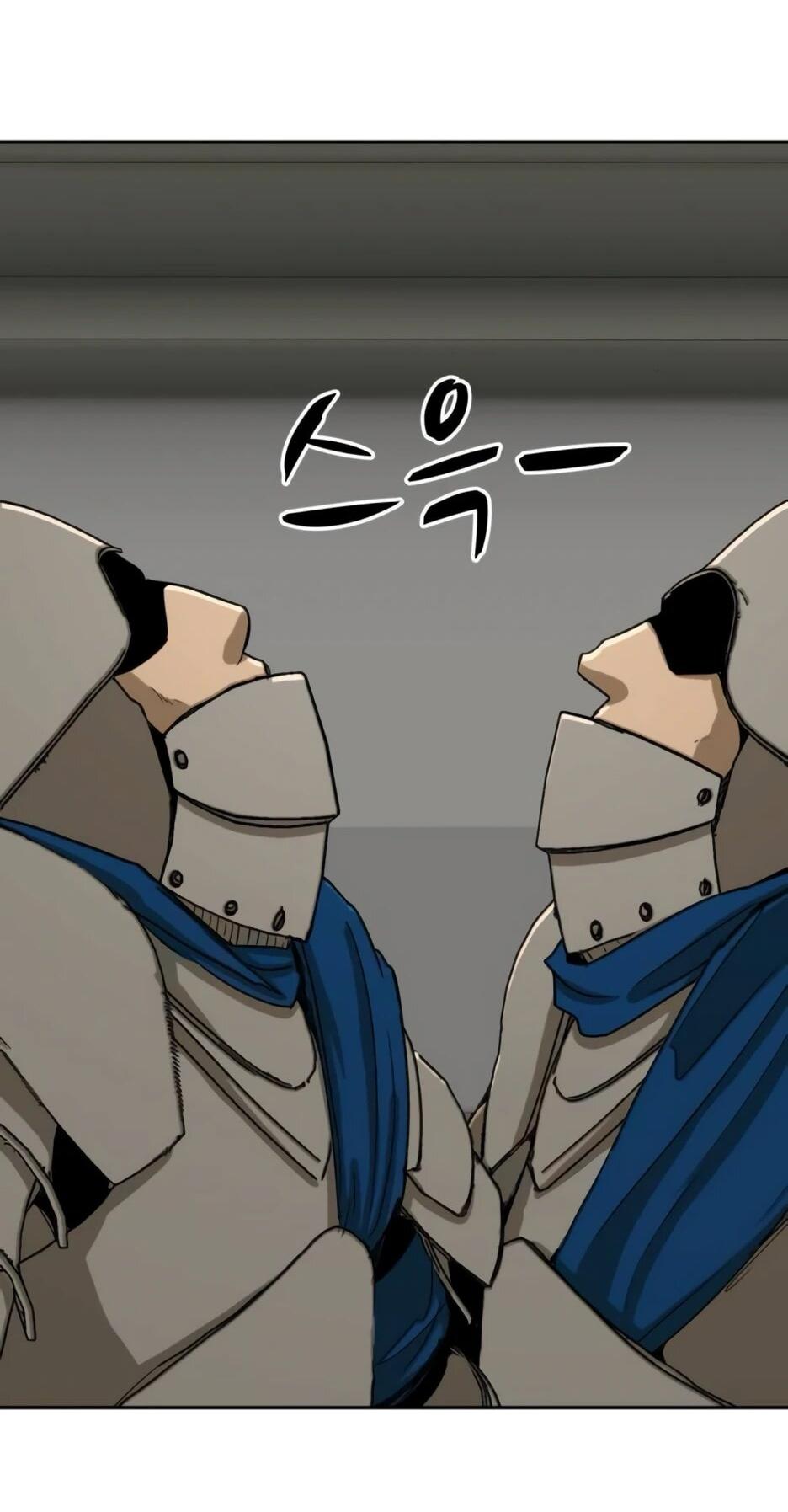 Манга Раб, ставший легендой арены! - Глава 50 Страница 21