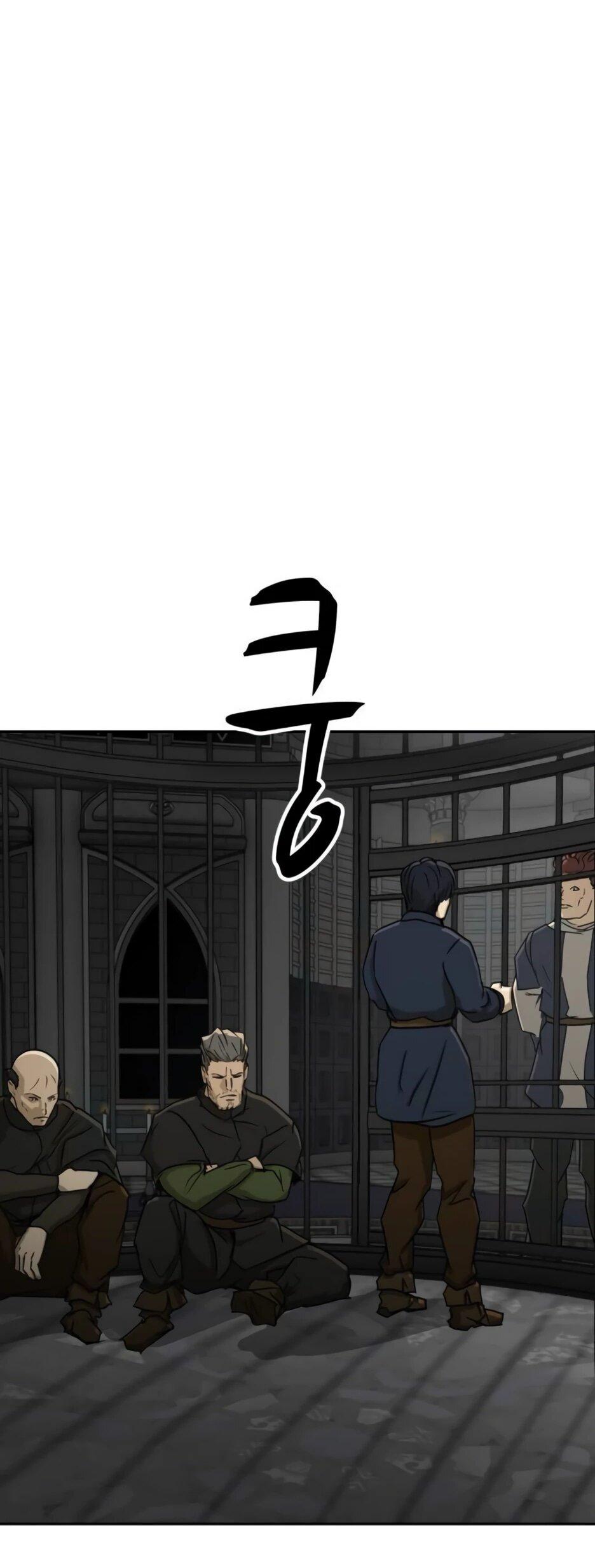 Манга Раб, ставший легендой арены! - Глава 50 Страница 33