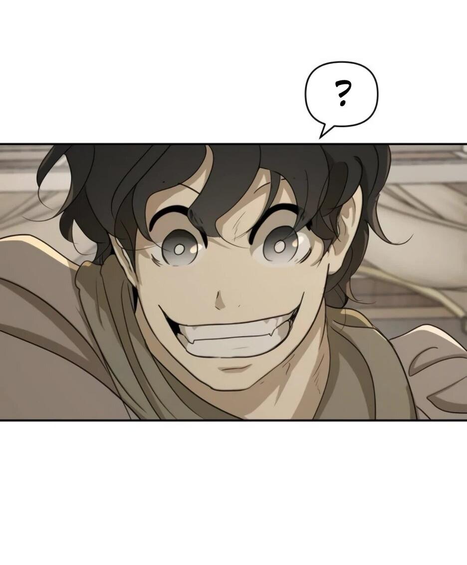 Манга Раб, ставший легендой арены! - Глава 50 Страница 22