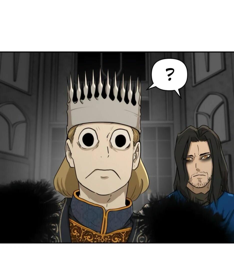 Манга Раб, ставший легендой арены! - Глава 50 Страница 68