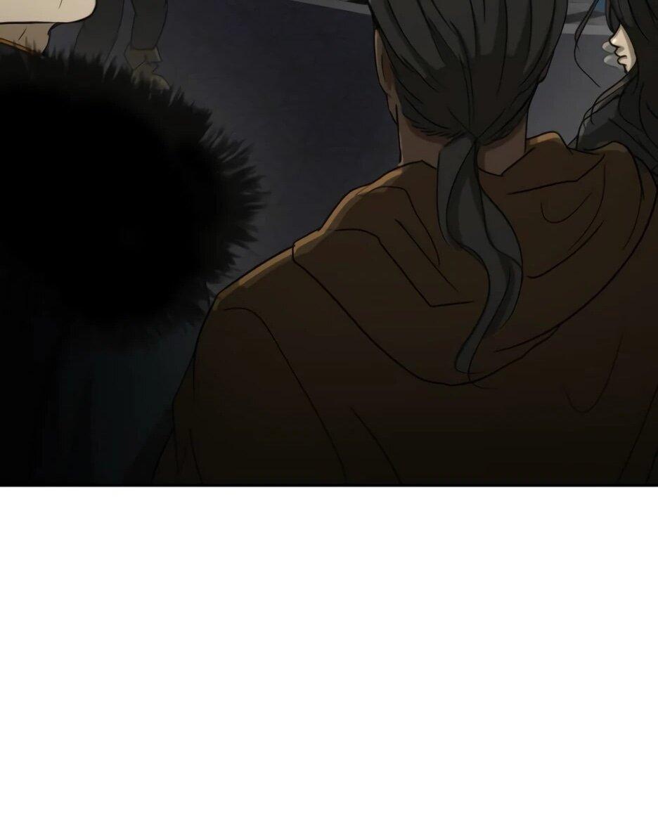 Манга Раб, ставший легендой арены! - Глава 50 Страница 59