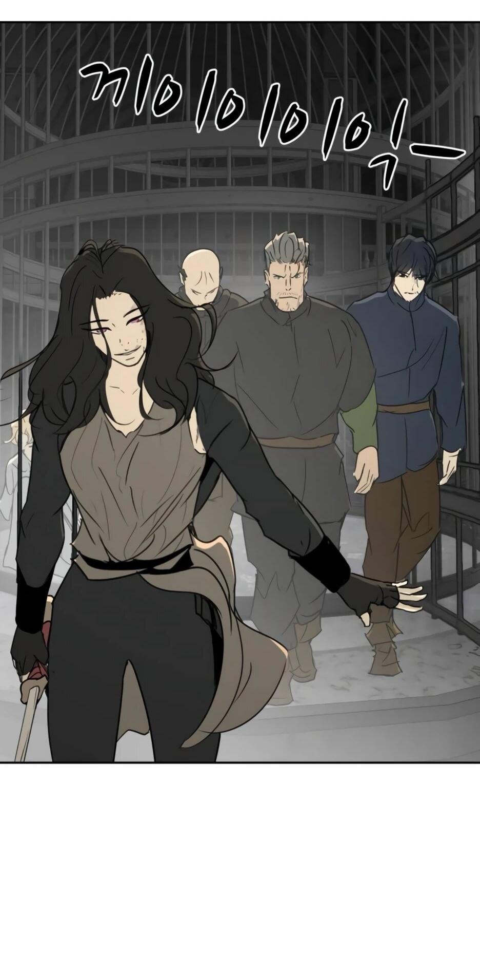 Манга Раб, ставший легендой арены! - Глава 51 Страница 36