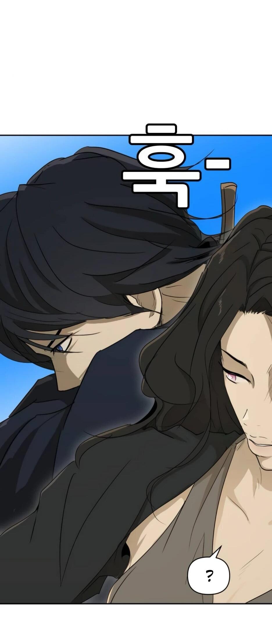 Манга Раб, ставший легендой арены! - Глава 51 Страница 67