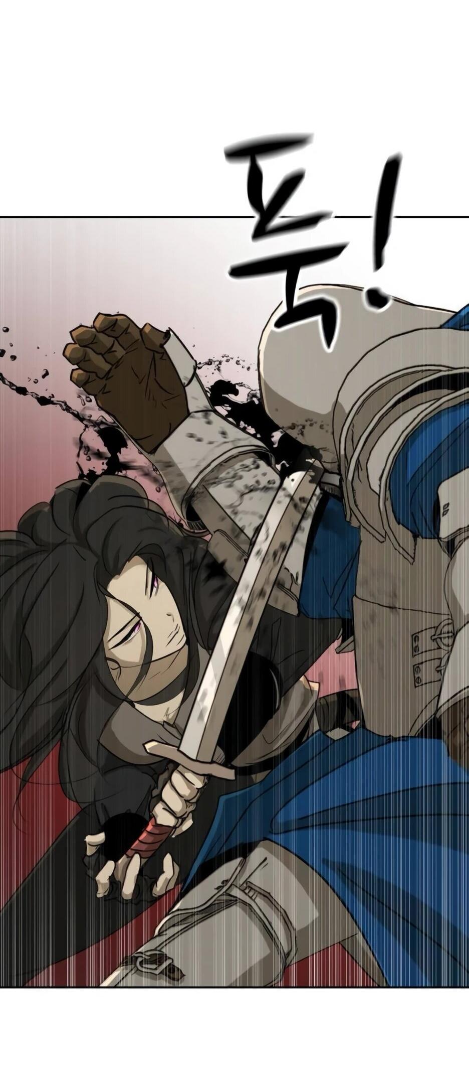 Манга Раб, ставший легендой арены! - Глава 51 Страница 20