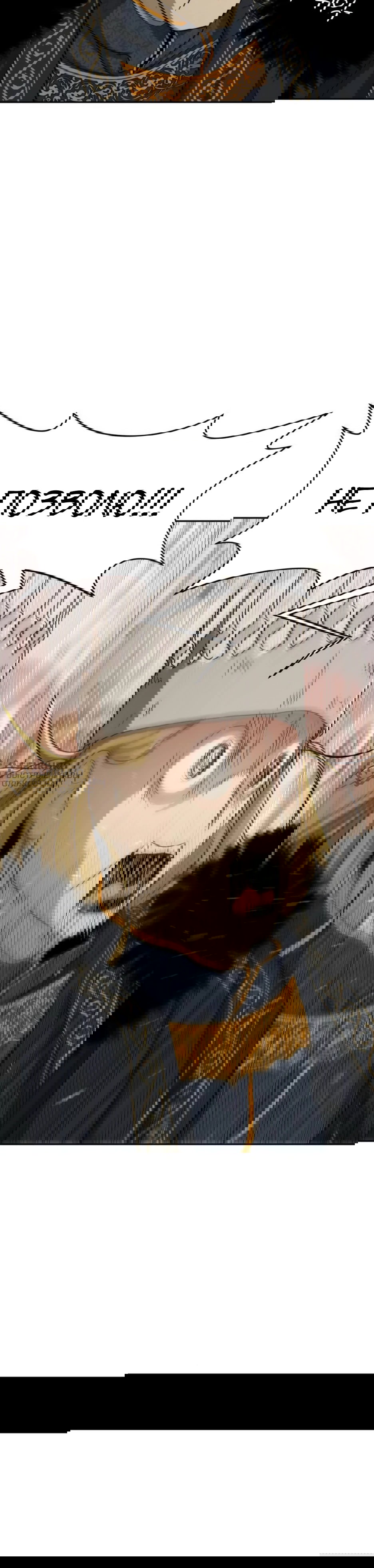 Манга Раб, ставший легендой арены! - Глава 51 Страница 79