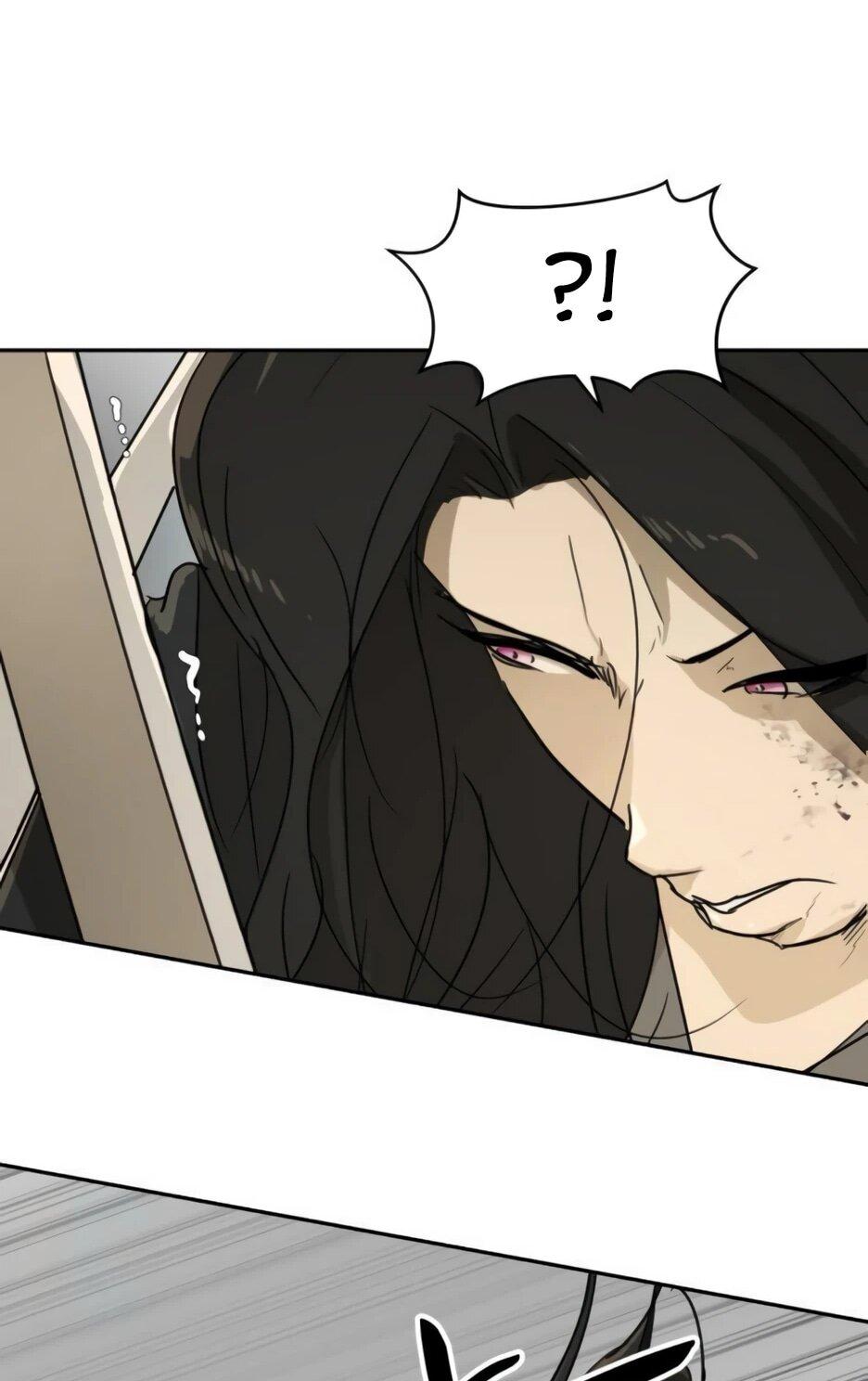 Манга Раб, ставший легендой арены! - Глава 51 Страница 59