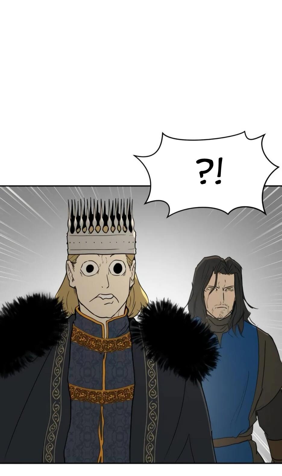 Манга Раб, ставший легендой арены! - Глава 51 Страница 23