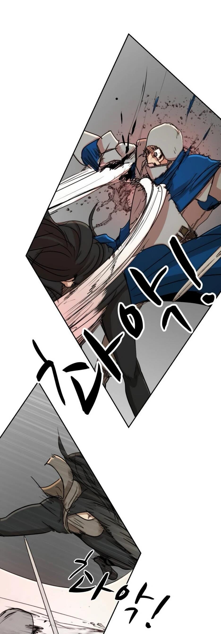 Манга Раб, ставший легендой арены! - Глава 51 Страница 41