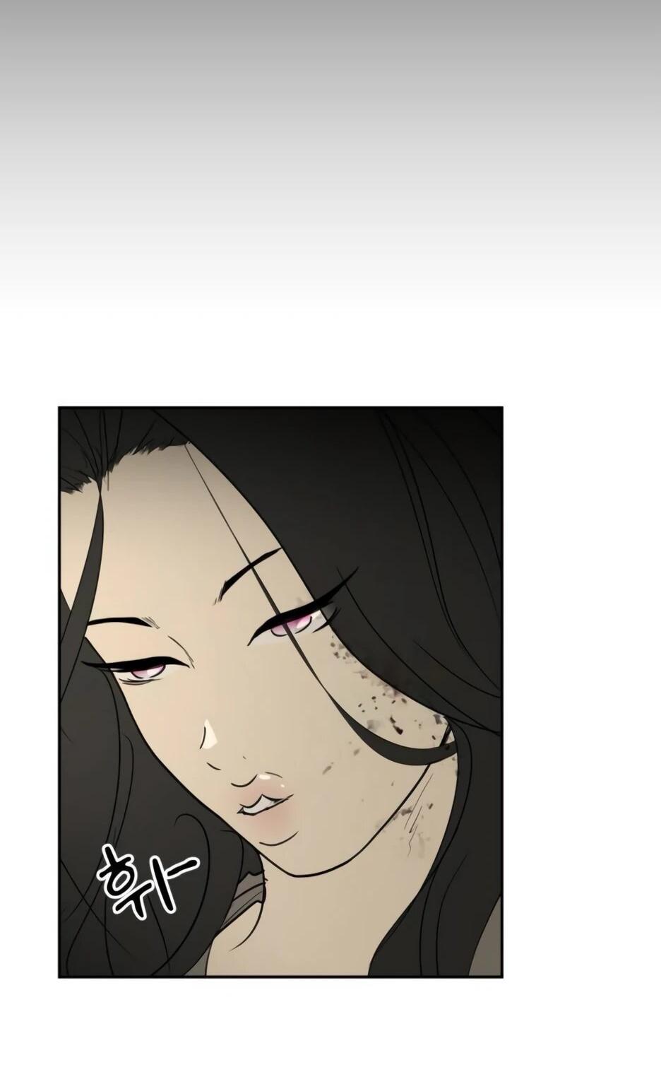 Манга Раб, ставший легендой арены! - Глава 51 Страница 34