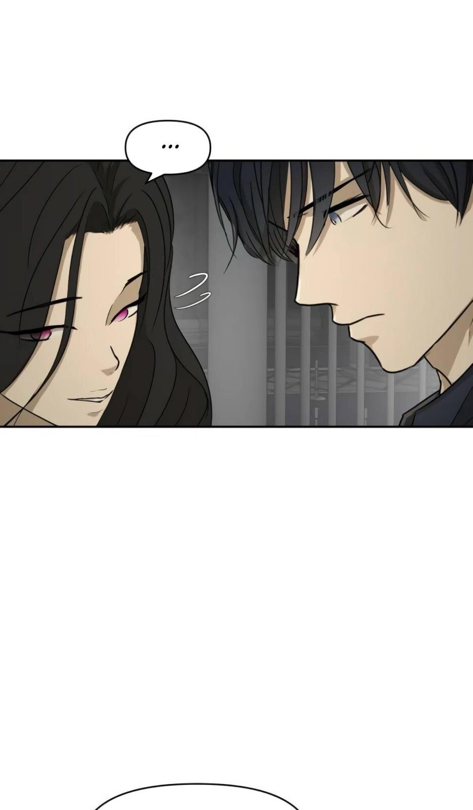 Манга Раб, ставший легендой арены! - Глава 51 Страница 16