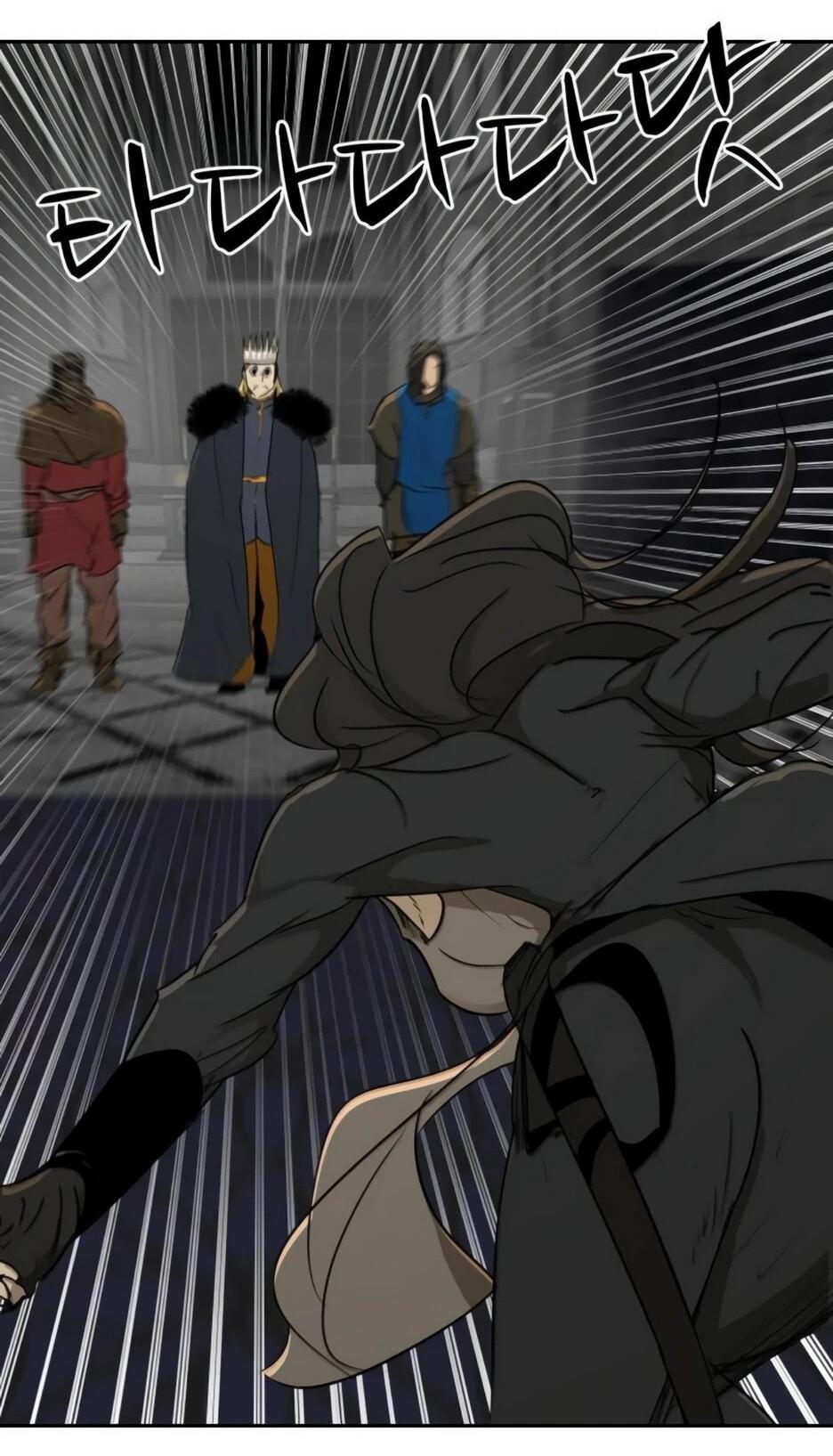 Манга Раб, ставший легендой арены! - Глава 51 Страница 47