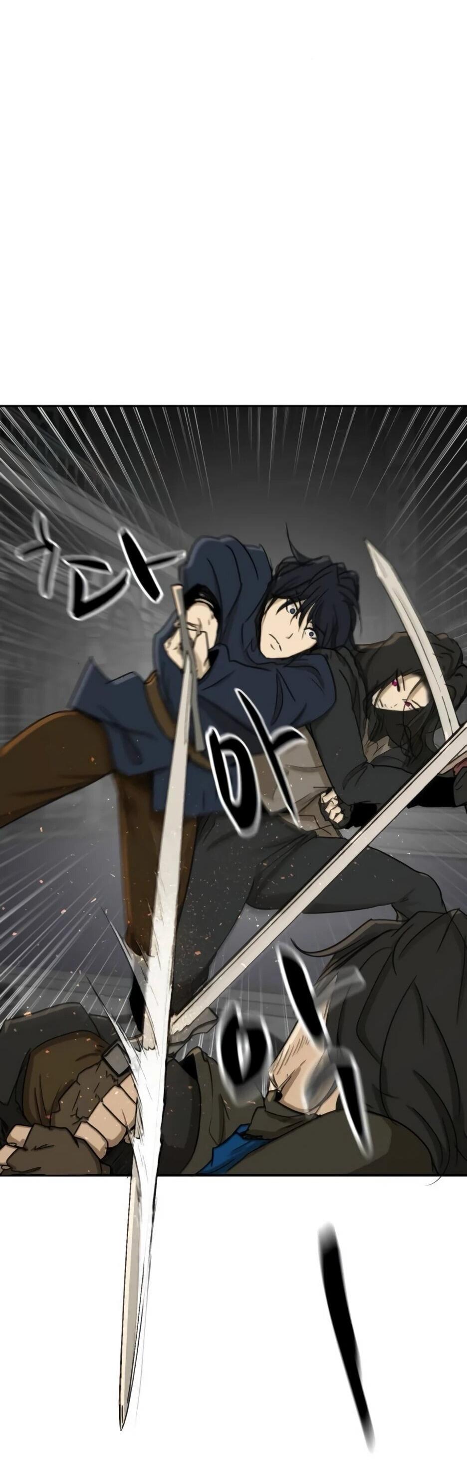 Манга Раб, ставший легендой арены! - Глава 51 Страница 68