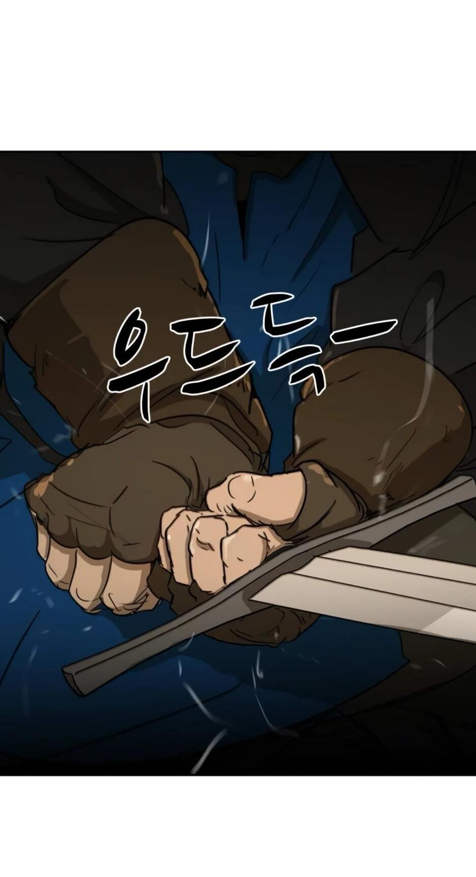 Манга Раб, ставший легендой арены! - Глава 51 Страница 58