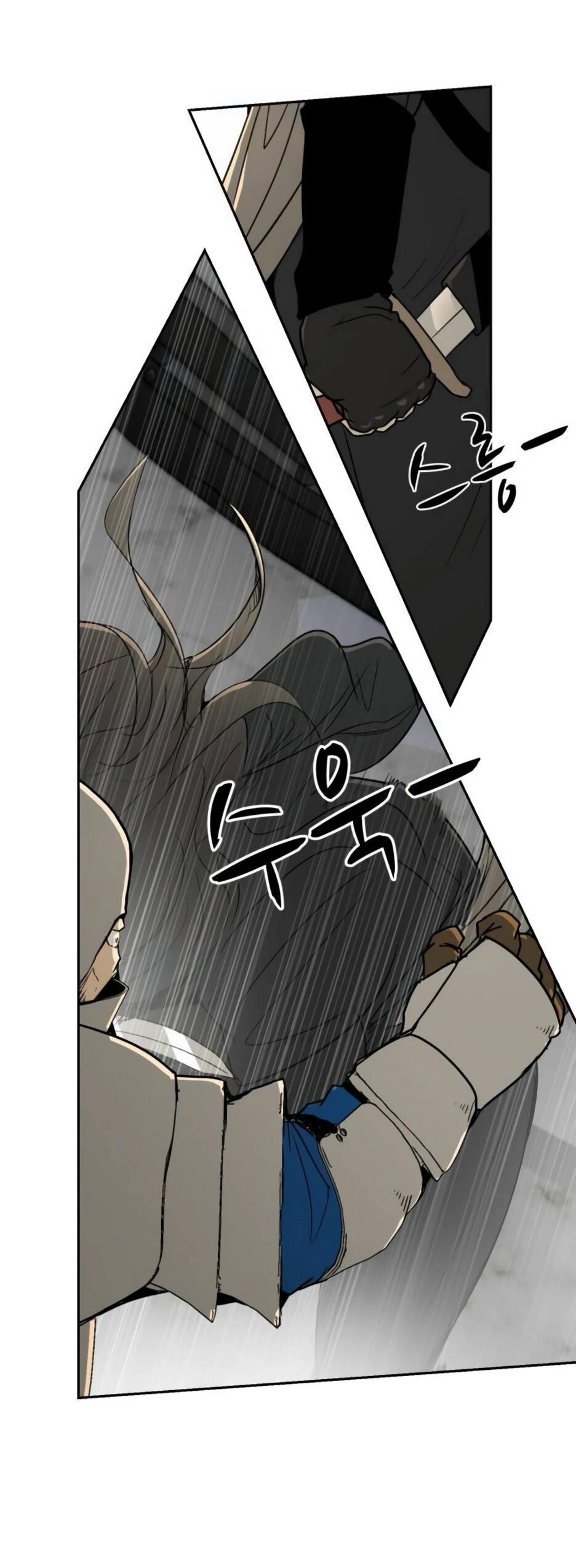 Манга Раб, ставший легендой арены! - Глава 51 Страница 19