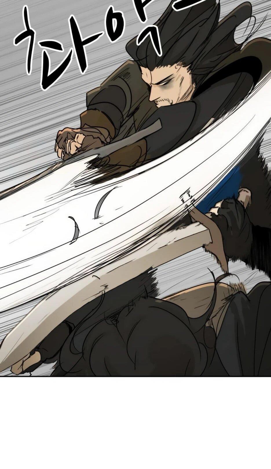 Манга Раб, ставший легендой арены! - Глава 51 Страница 60