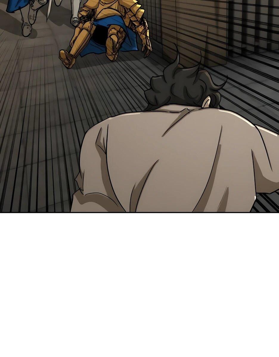 Манга Раб, ставший легендой арены! - Глава 53 Страница 62