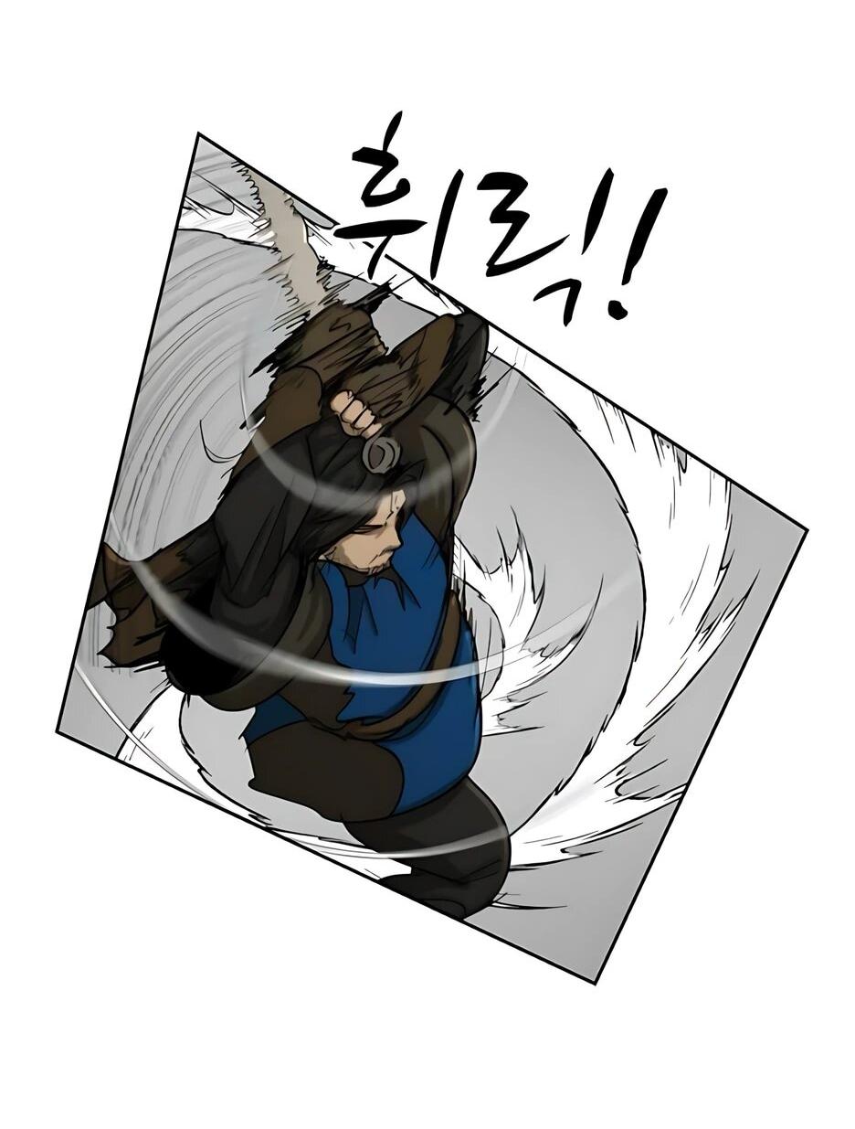 Манга Раб, ставший легендой арены! - Глава 53 Страница 10