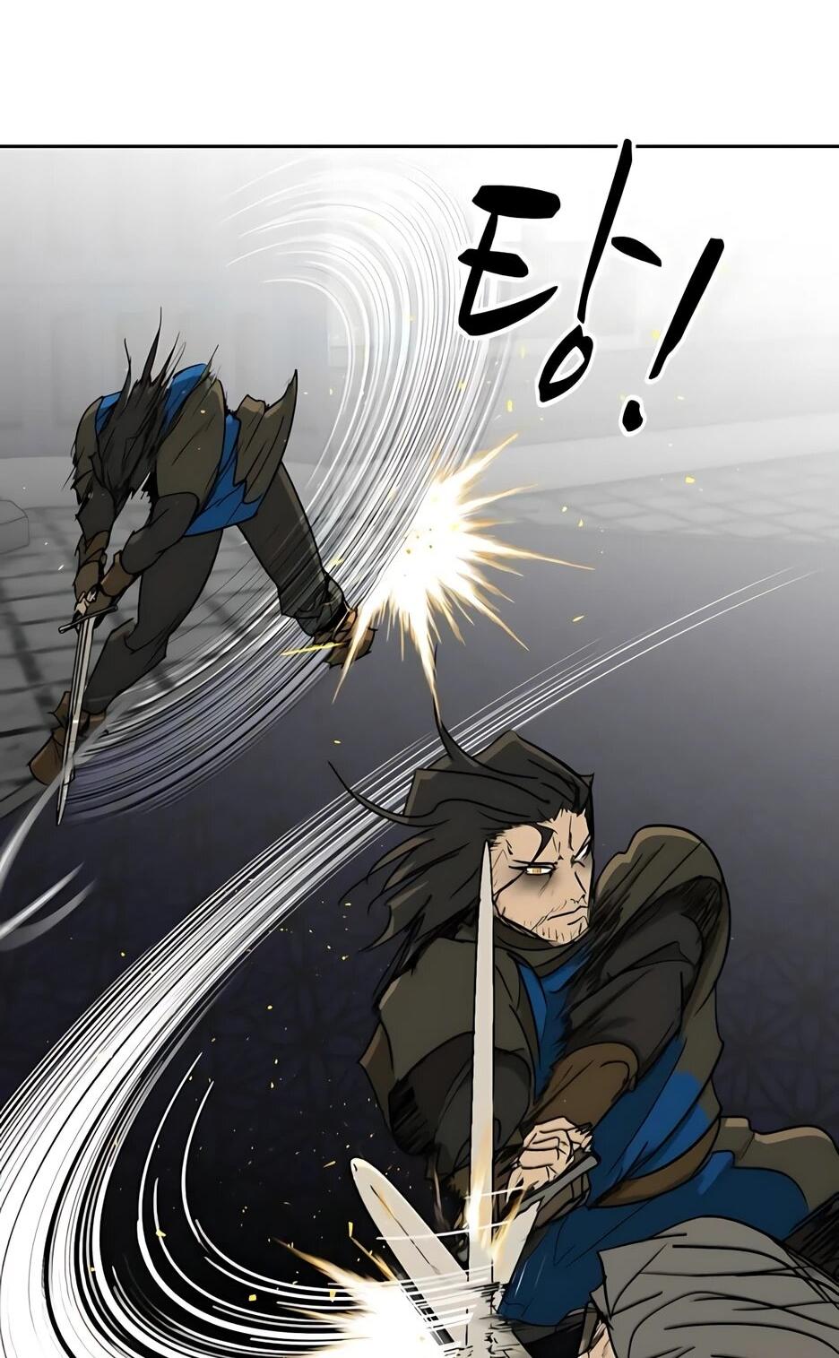 Манга Раб, ставший легендой арены! - Глава 53 Страница 11